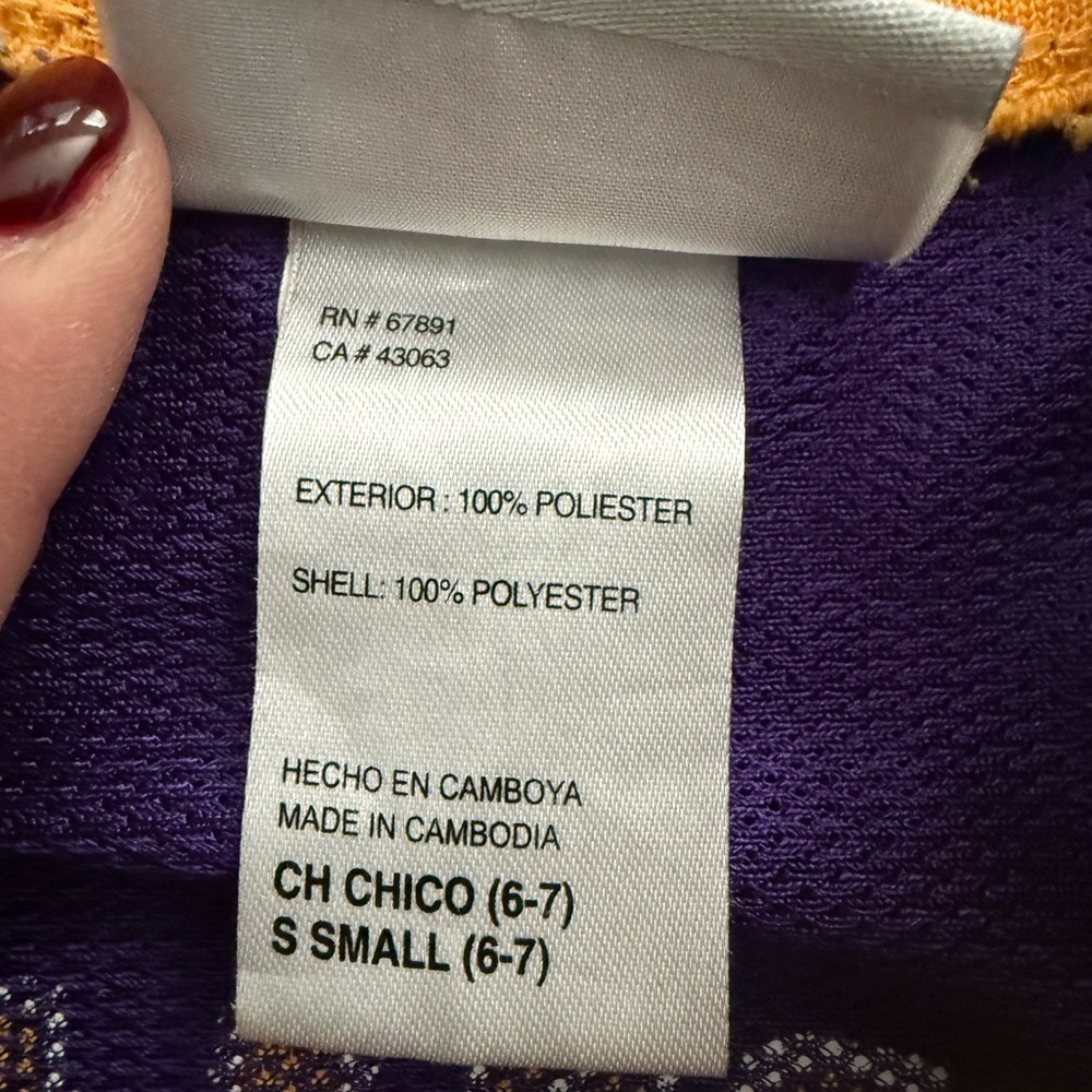 NBA Kids Lakers Kobe Bryant #24 Jersey - Picture 6 of 8